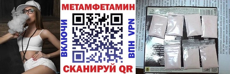 Amphetamine Premium  наркошоп  omg как зайти  Заволжье 