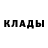 КЕТАМИН ketamine Kaden Overstreet