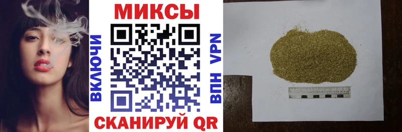 MEGA зеркало  Заволжье  Бутират оксибутират 