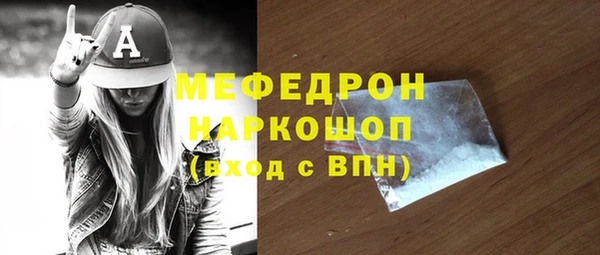 твердый Вязьма
