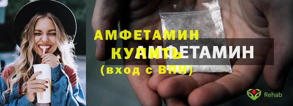mdpv Володарск
