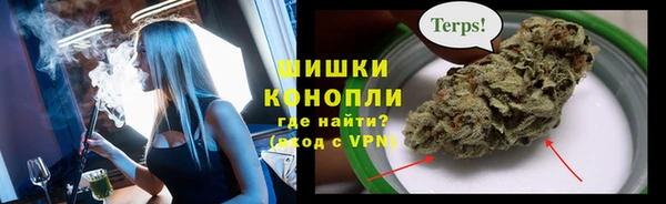 а пвп мука Волоколамск