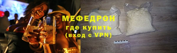 mdpv Володарск