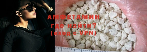 шишки Вязники