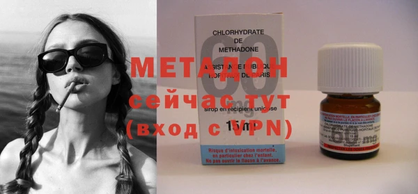 твердый Вязьма