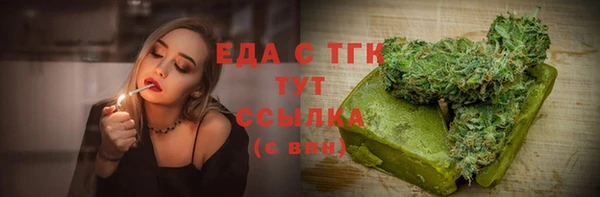 mdpv Володарск