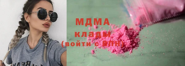 mdpv Володарск