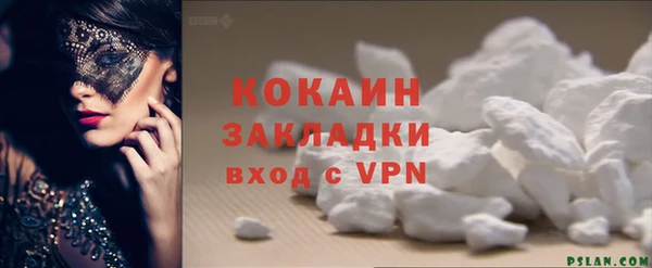 mdpv Володарск