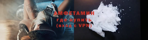 а пвп мука Волоколамск