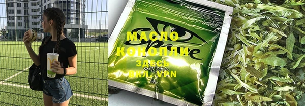 mdpv Володарск