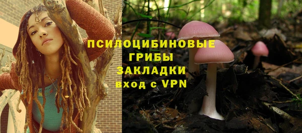 а пвп мука Волоколамск