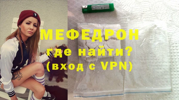 mdpv Володарск