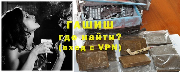 а пвп мука Волоколамск