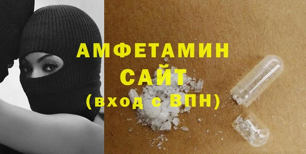 mdpv Володарск
