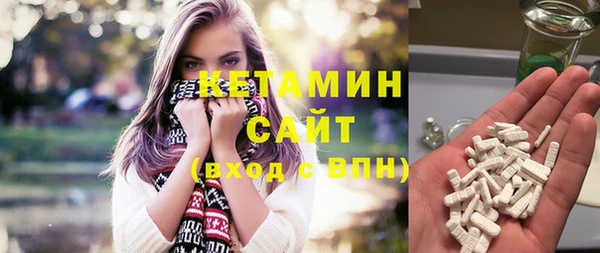 mdpv Володарск