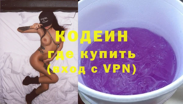 mdpv Володарск